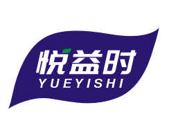 悦益时YUEYISHI