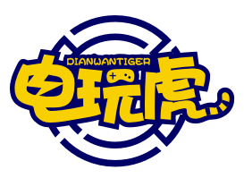 电玩虎DIANWANTIGER