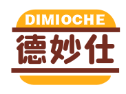 德妙仕DIMIOCHE