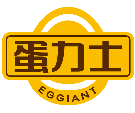 蛋力士EGGIANT