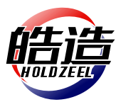 皓造HOLDZEEL