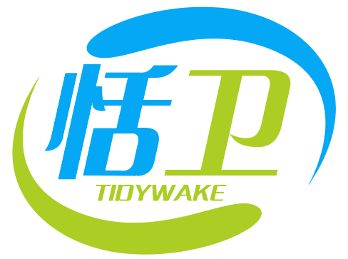 恬卫TIDYWAKE