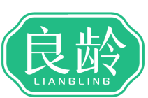 良龄liangling