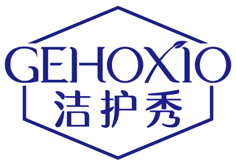 洁护秀GEHOXIO