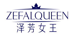 泽芳女王ZEFALQUEEN