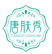 唐肤秀TANGFOSHOW