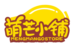 萌芒小铺MENGMANGOSTORE