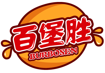 百堡胜BURBOSEN