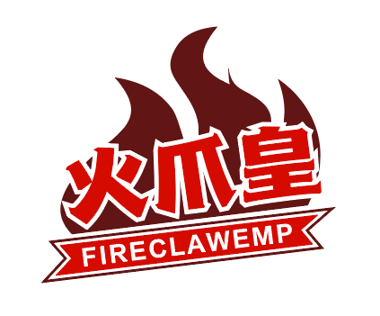 火爪皇FIRECLAWEMP