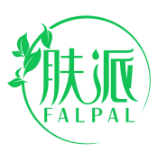 肤派FALPAL