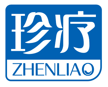 珍疗ZHENLIAO