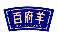 百府羊baifuyang