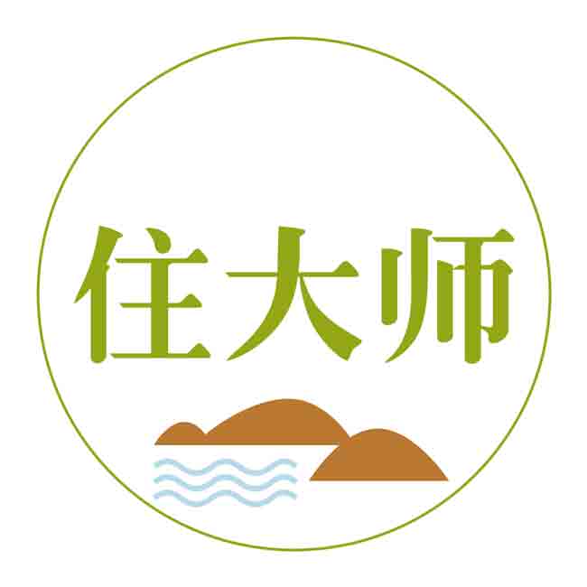 住大师