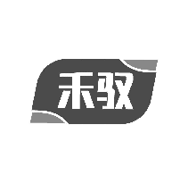 禾驭