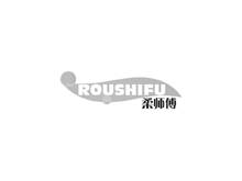 柔师傅;ROUSHIFU