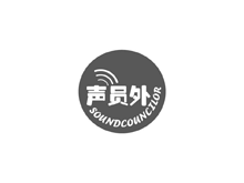 声员外 SOUNDCOUNCILOR