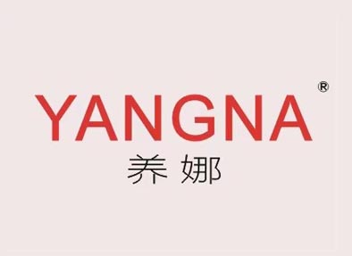 养娜YANGNA