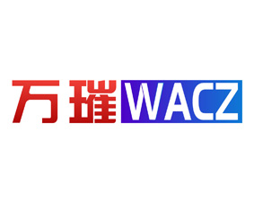 万璀WACZ