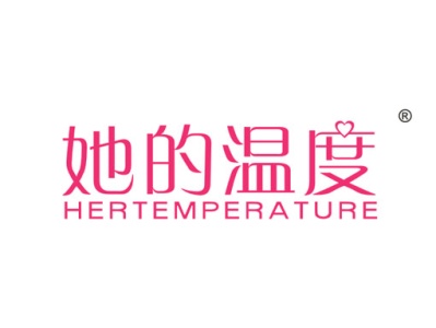 她的温度HER TEMPERATURE