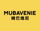 姆巴维尼
MUBAVENIE