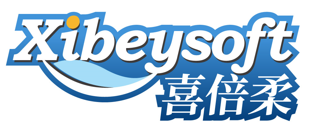 喜倍柔XIBEYSOFT