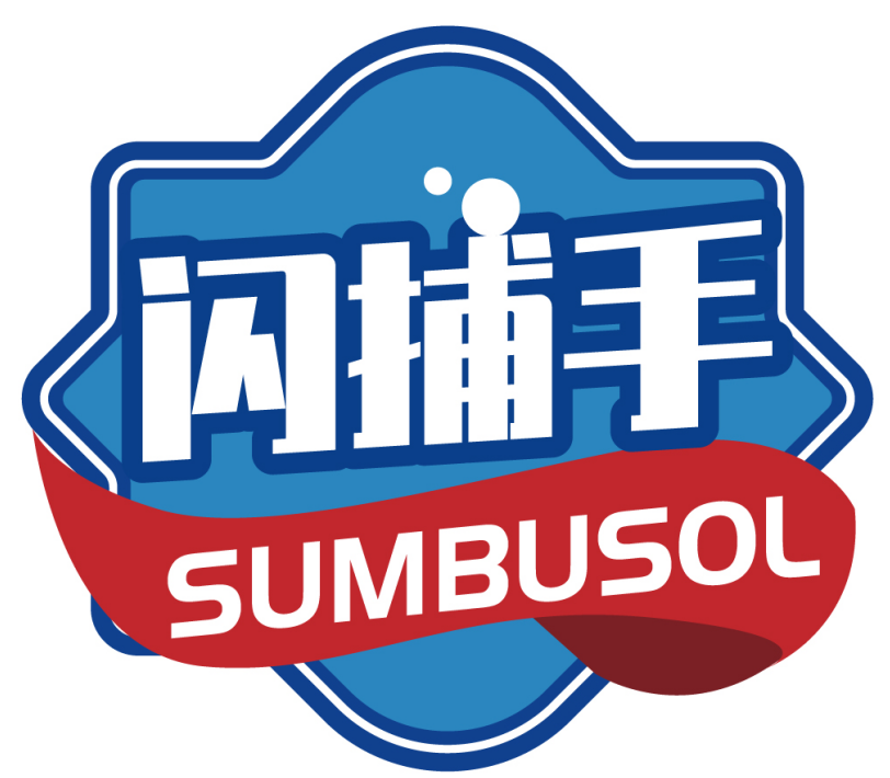 闪捕手SUMBUSOL