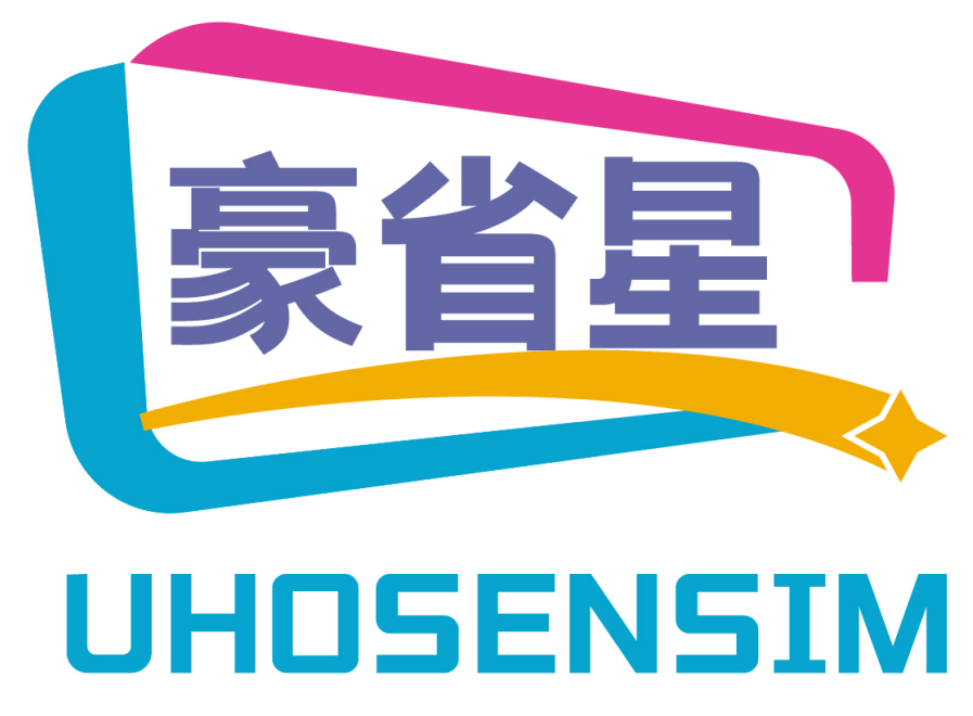 豪省星 UHOSENSIM