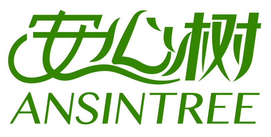 安心树 ANSINTREE