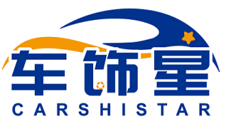 车饰星CARSHISTAR