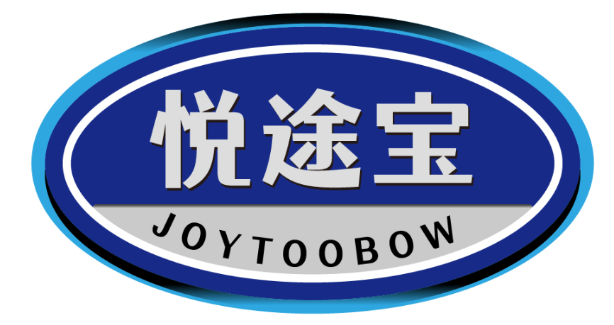 悦途宝JOYTOOBOW