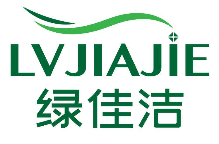 绿佳洁LVJIAJIE