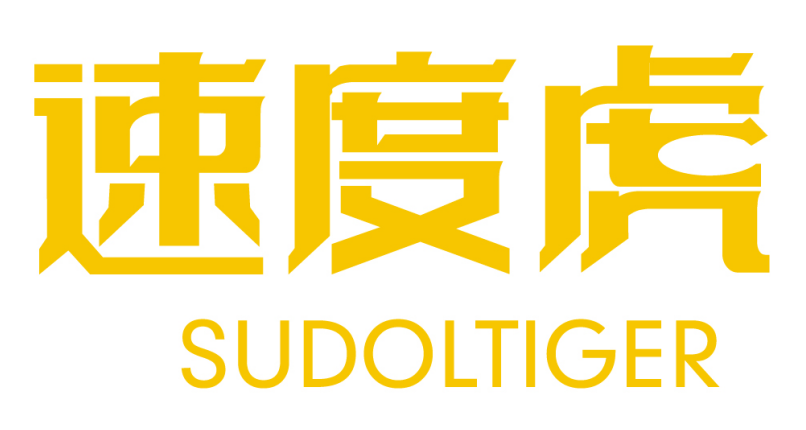 速度虎SUDOLTIGER