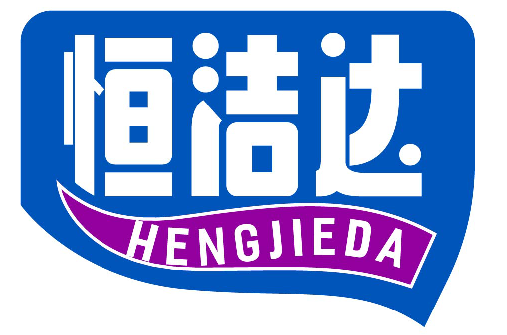 恒洁达 HENGJIEDA