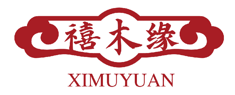 禧木缘XIMUYUAN