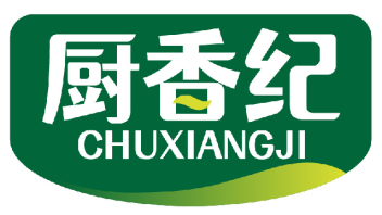 厨香纪 CHUXIANGJI