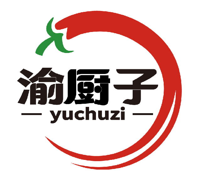 渝厨子 YUCHUZI