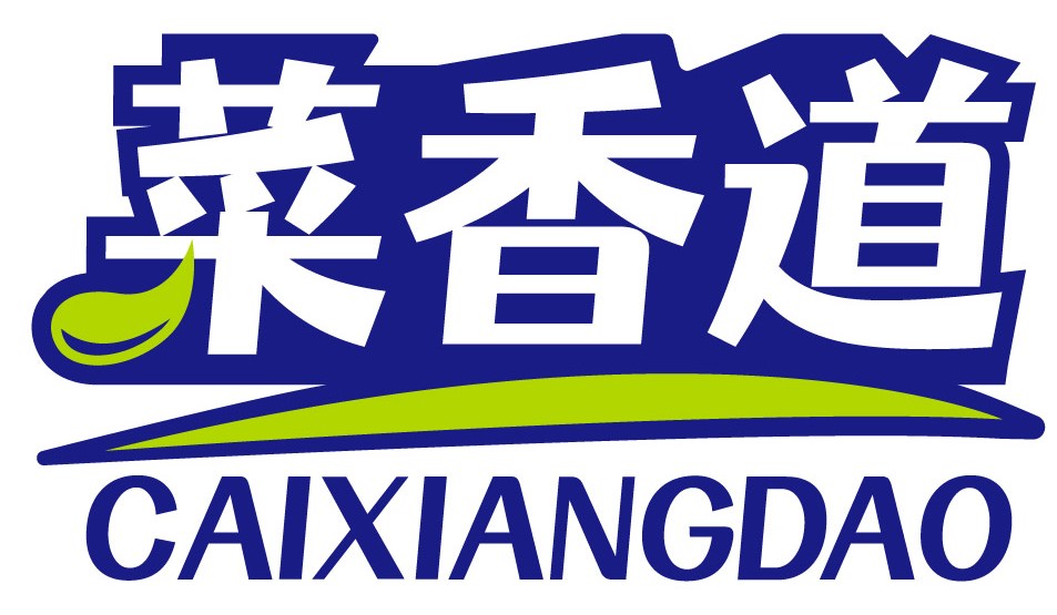 菜香道 CAIXIANGDAO