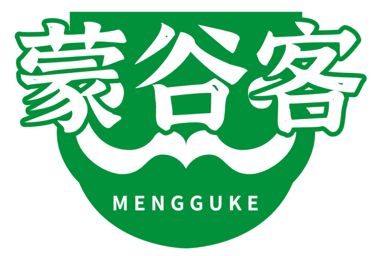 蒙谷客MENGGUKE