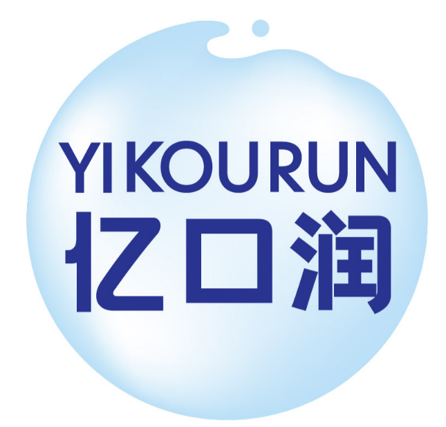 亿口润YIKOURUN