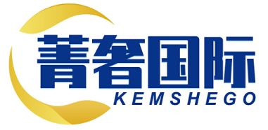 菁奢国际 KEMSHEGO