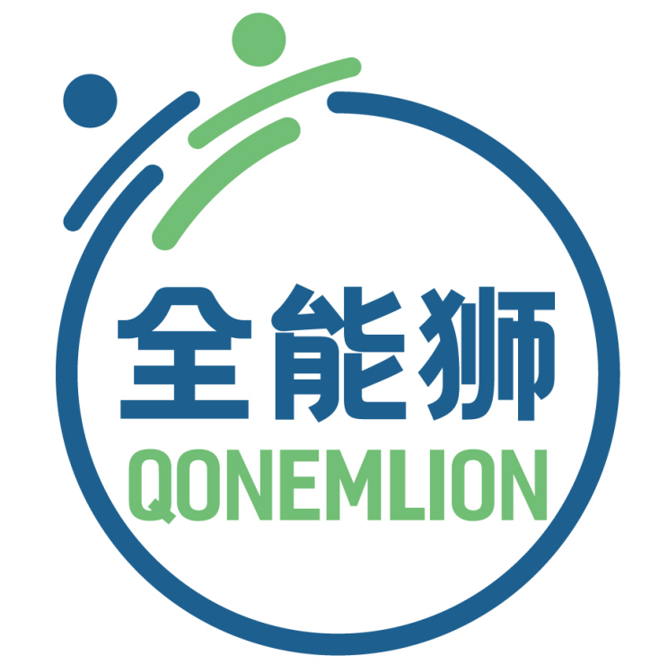 全能狮 QONEMLION