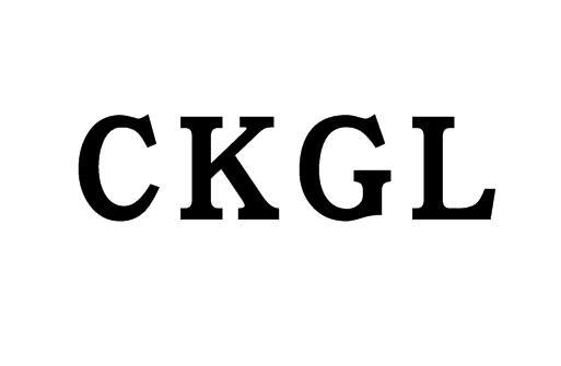 CKGL