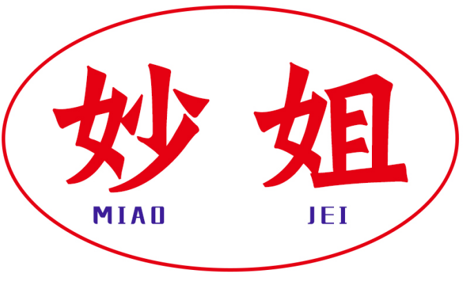 妙姐 MIAO JEI