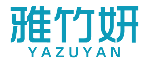 雅竹妍 YAZUYAN