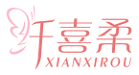 纤喜柔XIANXIROU