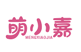 萌小嘉MENGXIAOJIA