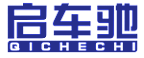 启车驰QICHECHI