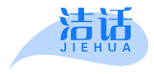 洁话JIEHUA