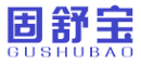 固舒宝GUSHUBAO