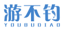 游不钓YOUBUDIAO